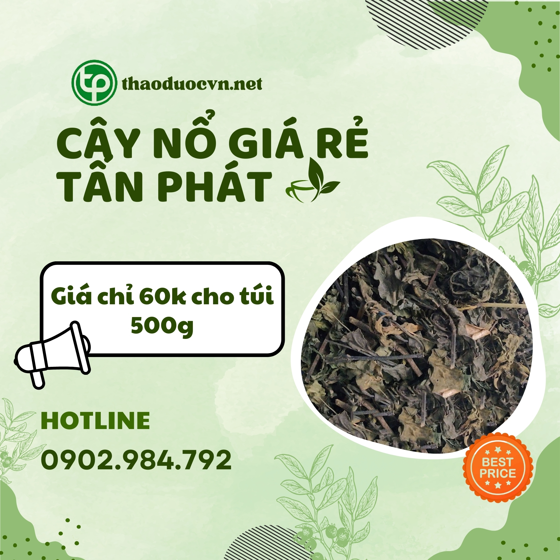 Mua cây nổ giá rẻ tại Tấn Phát