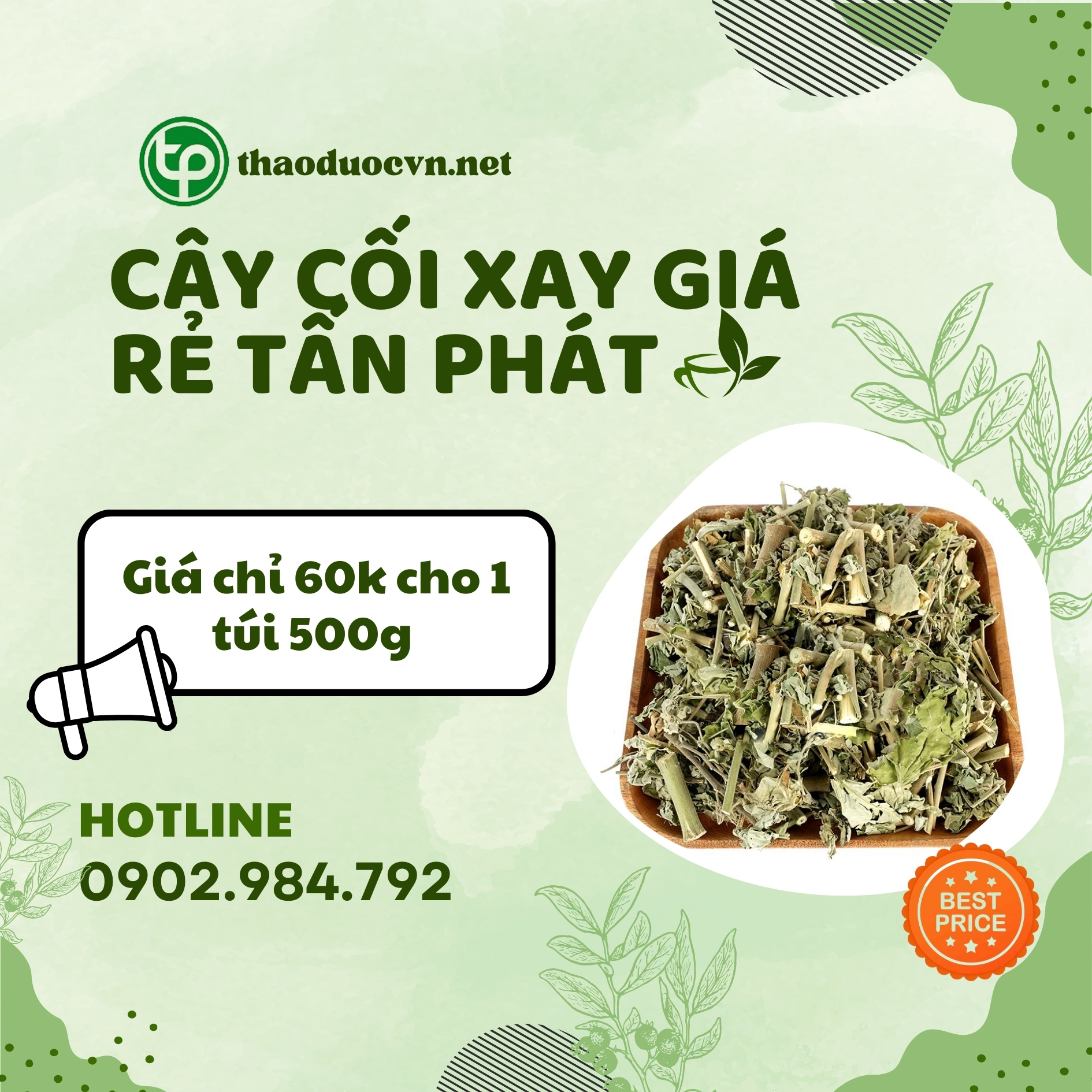 Sản phẩm cây cối xay giá rẻ tại Tấn Phát