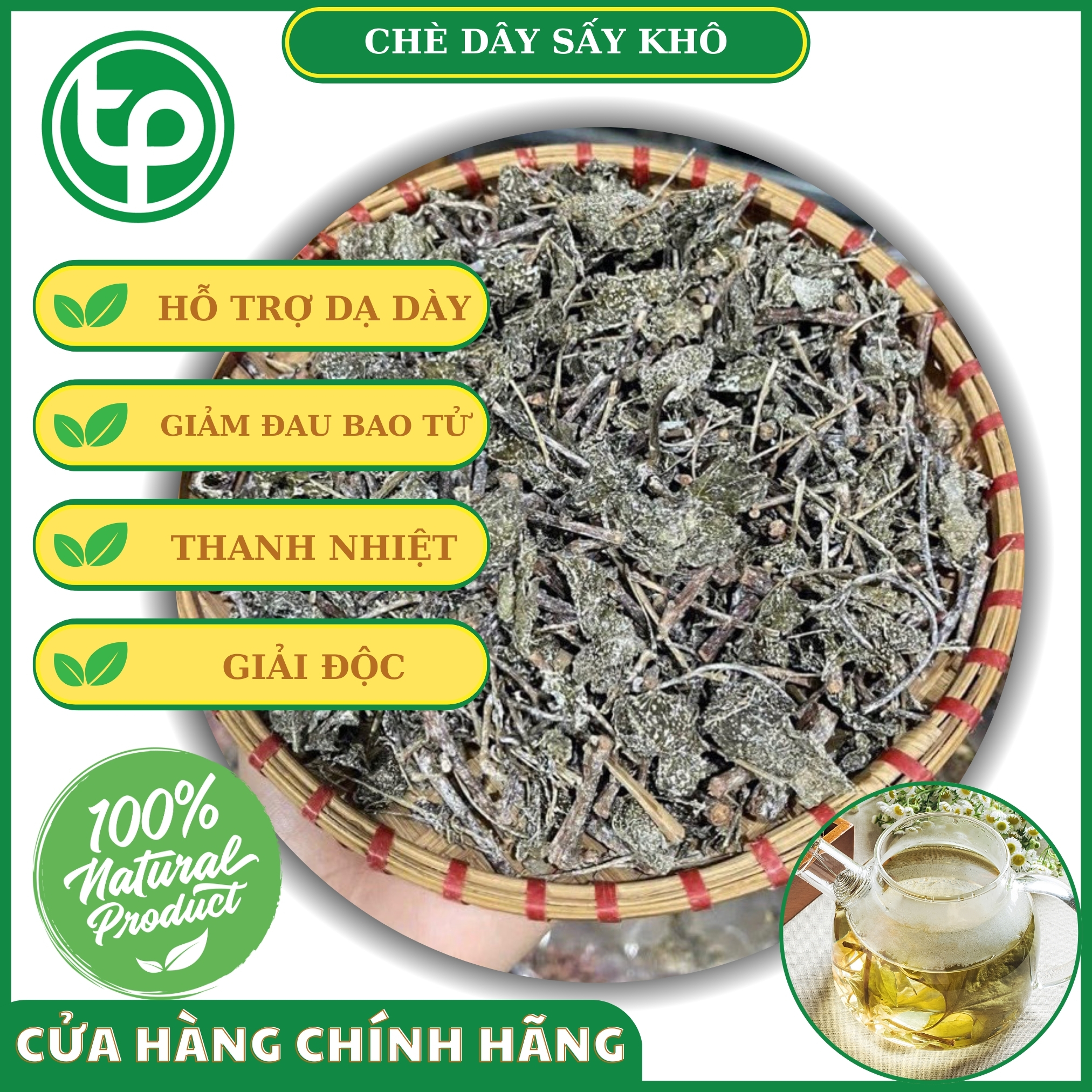 Công dụng của chè dây giá rẻ tại Quận 12