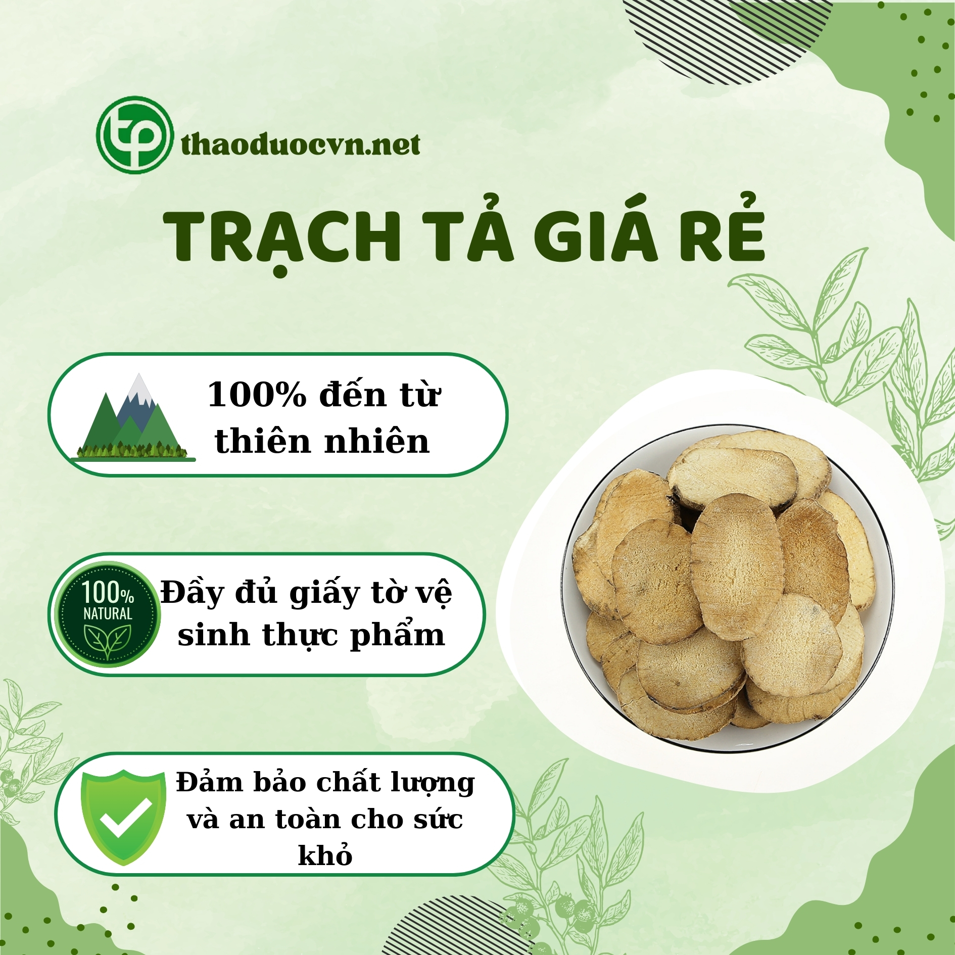 Tấn Phát là địa chỉ bán trạch tả giá rẻ tại HCM