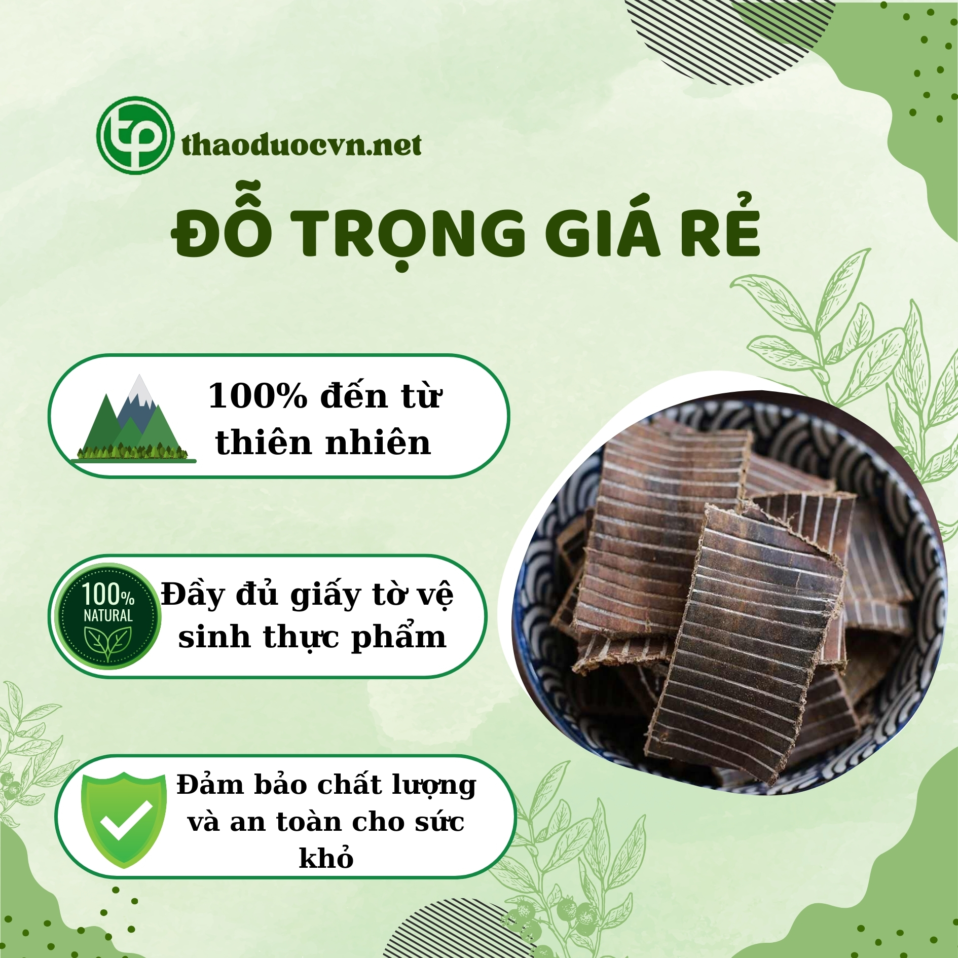 Lợi ích khí mua đỗ trọng giá rẻ tại Tấn Phát