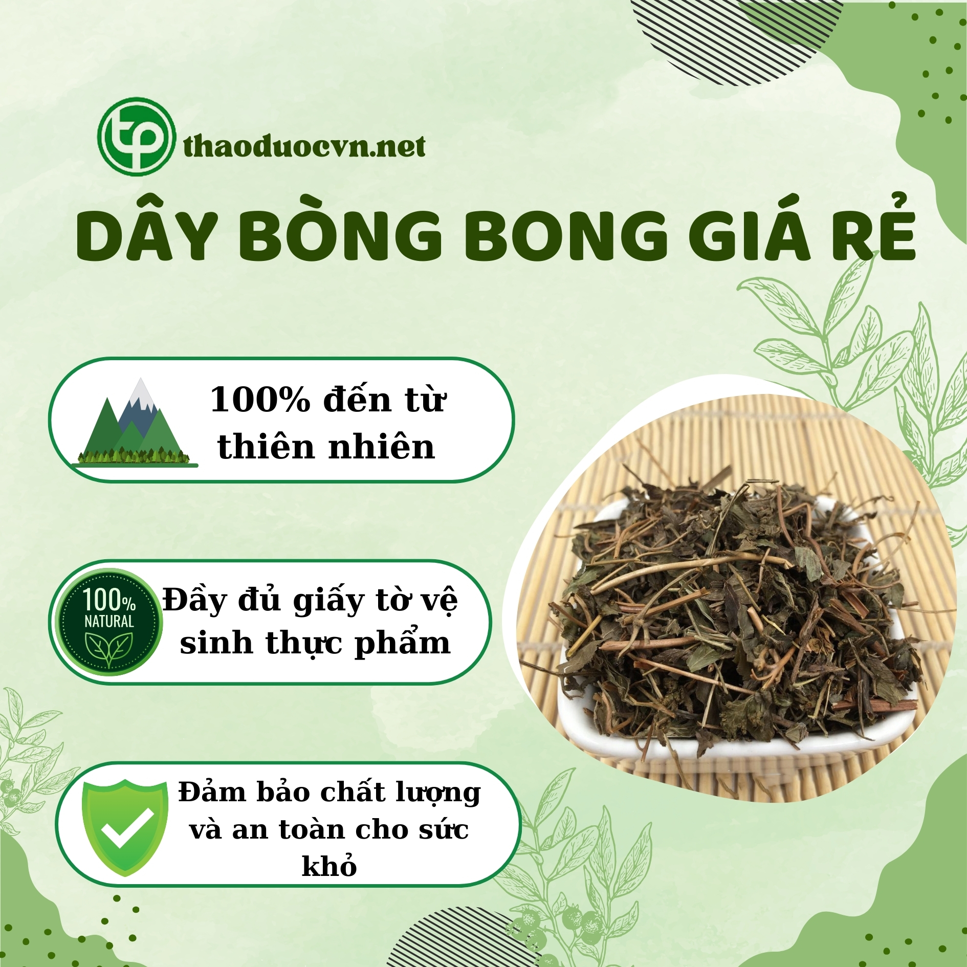 Tấn Phát là địa chỉ bán dây bòng bong giá rẻ tại TP.HCM
