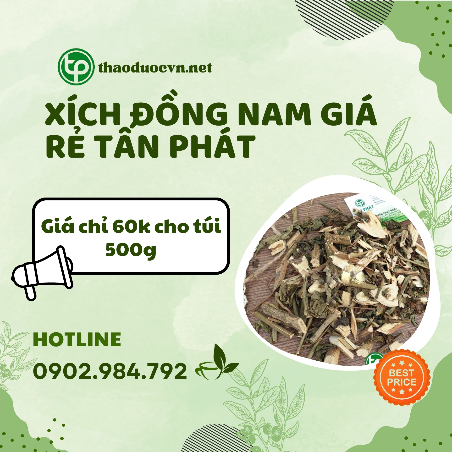 Sản phẩm xích đồng nam giá rẻ tại Tấn Phát