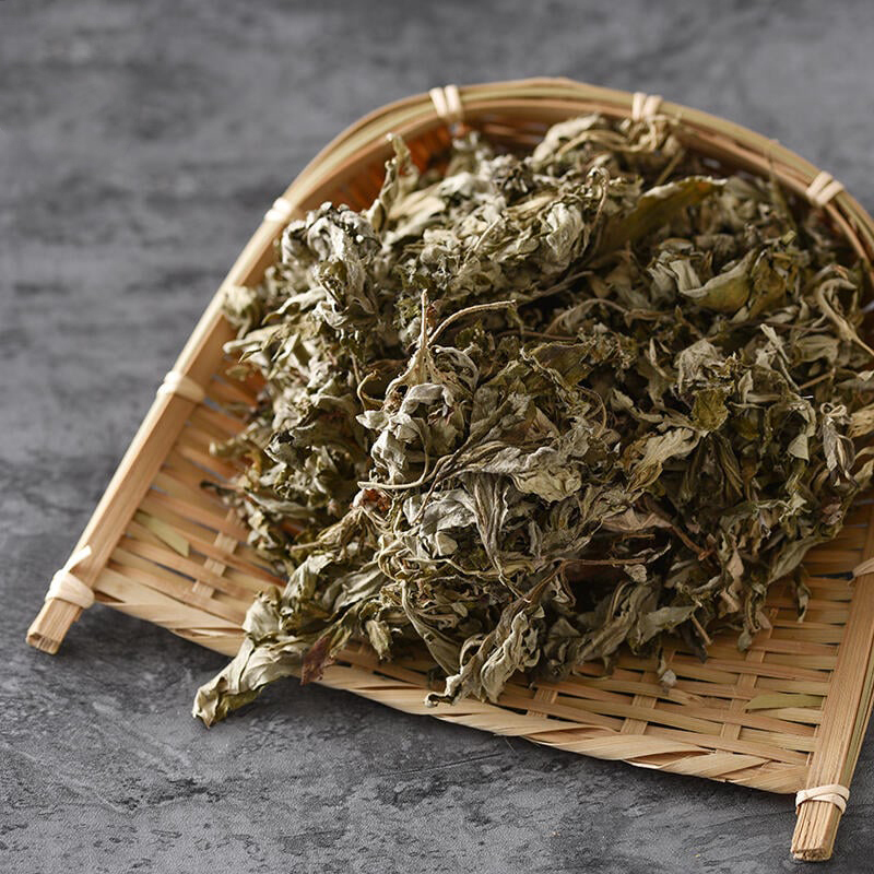 Ngải cứu khô chất lượng cao