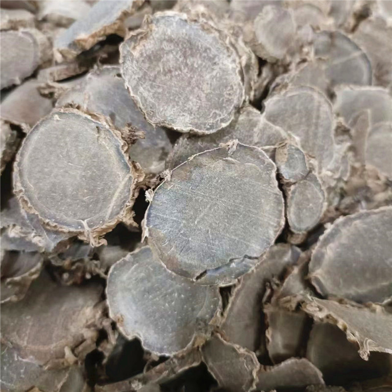Củ nghệ đen tại HCM