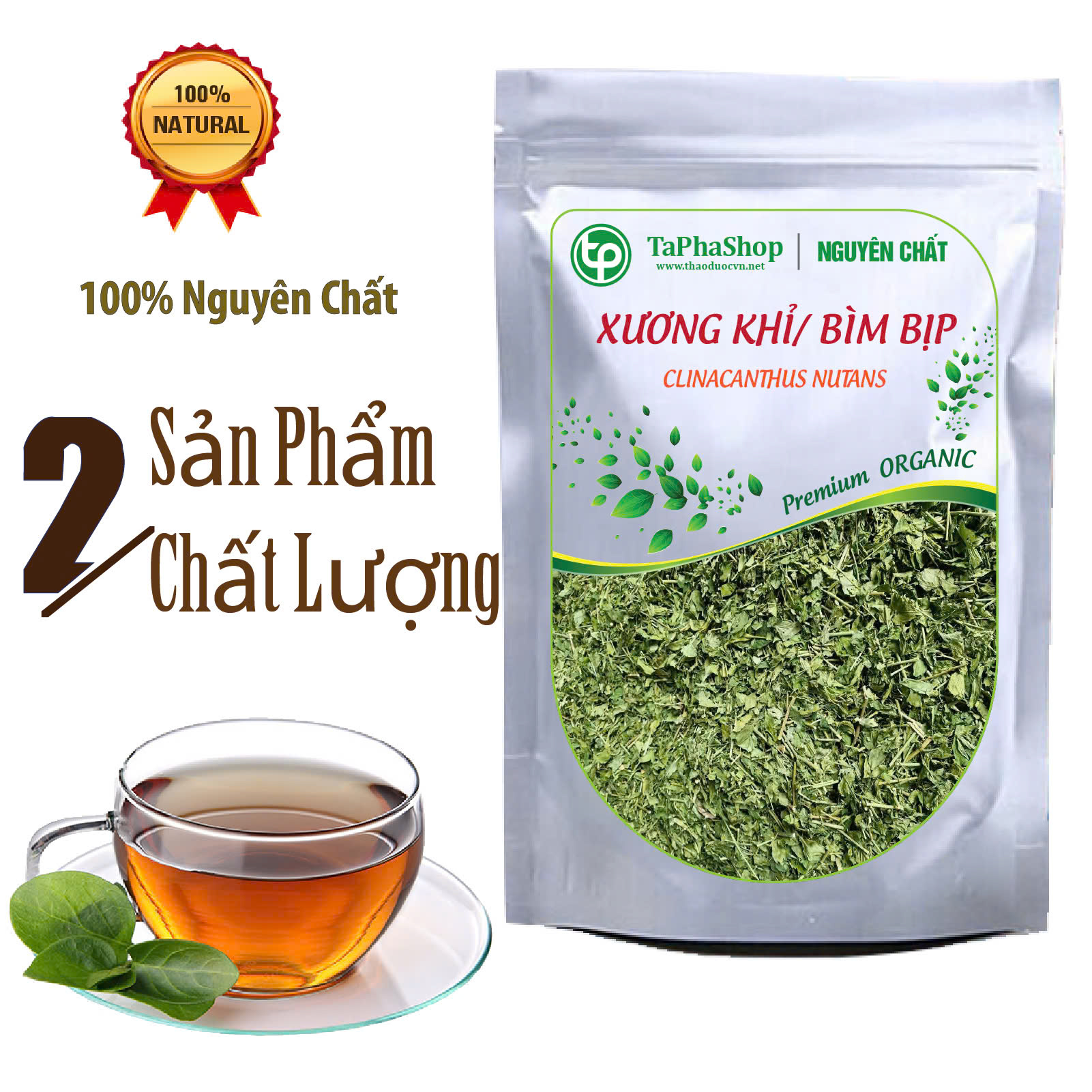 Xương khỉ giá rẻ