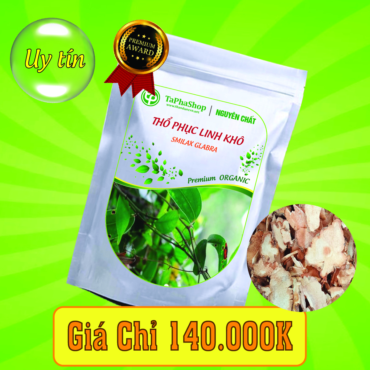 Công dụng của thổ phục linh trong việc hỗ trợ điều trị phong thấp