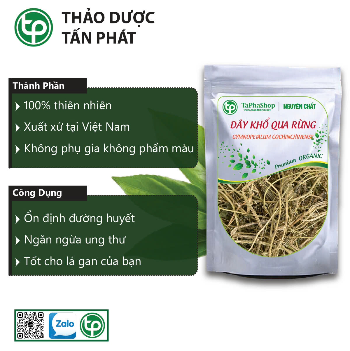 Công dụng dâu khổ qua rừng