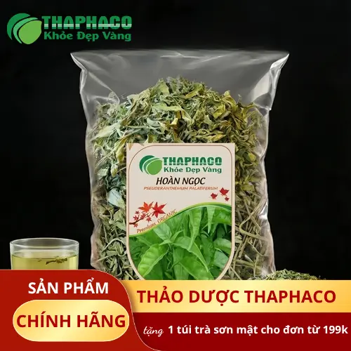 Cây Hoàn Ngọc tổng quan